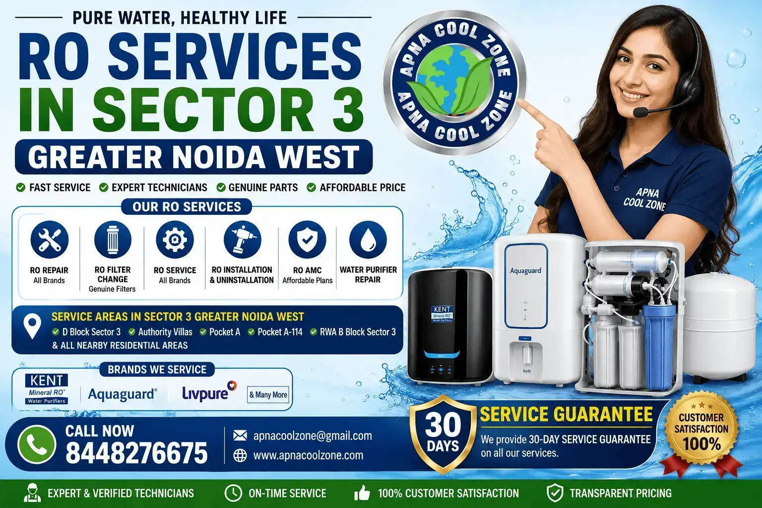 RO Services Near Me in Sector 3 Greater Noida West