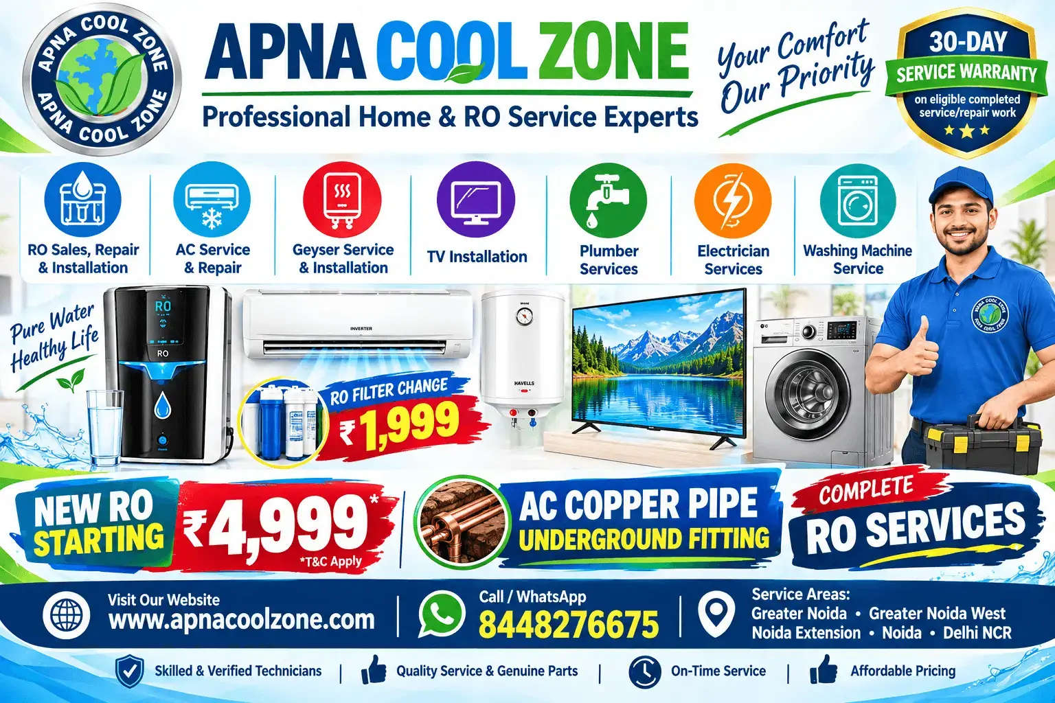 KENT RO Service Near Me in Greater Noida, Kent rO repair Kent RO Installation & Livpure 